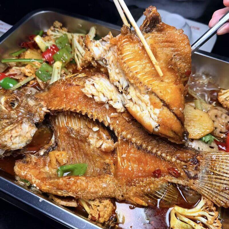 HS1. Spicy Grilled Whole Fish