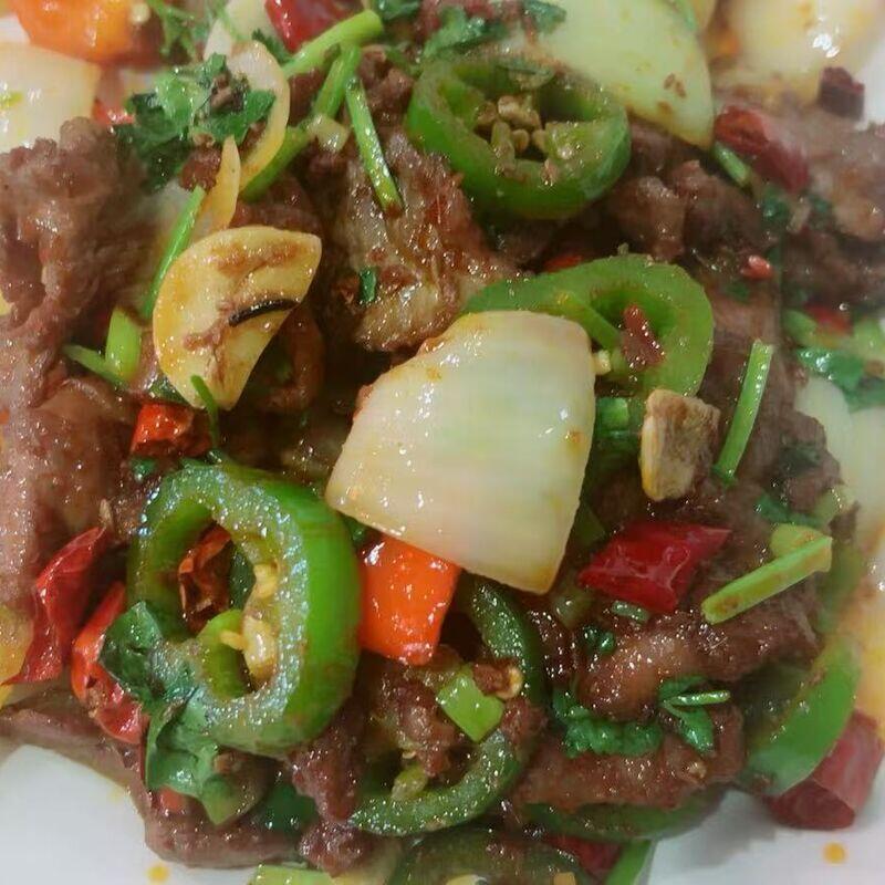 B1. Cumin Beef