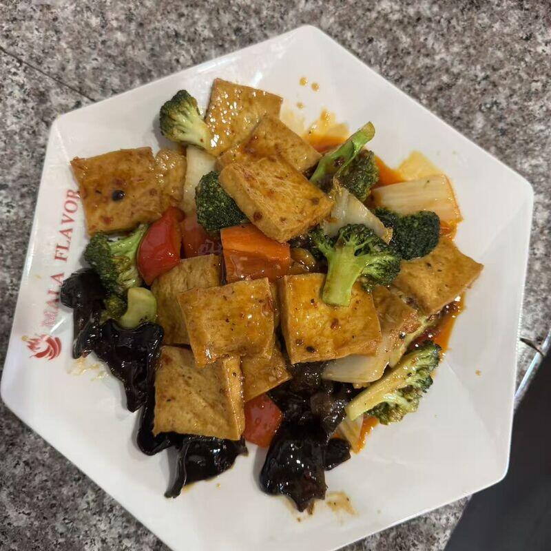 V7. Home Style Spicy Tofu