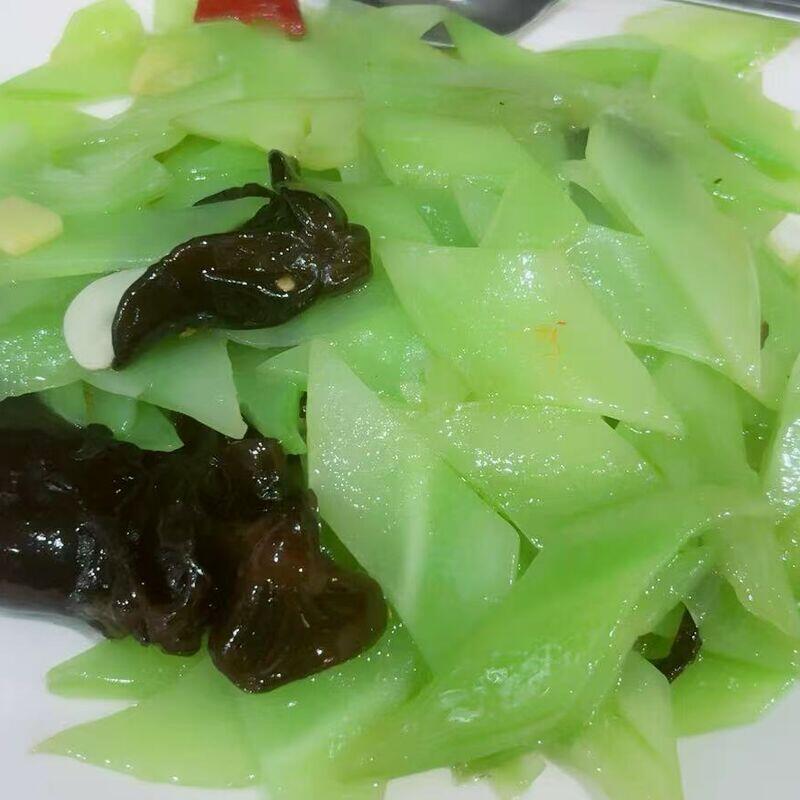 V10. Stem Lettuce with Black Fungus