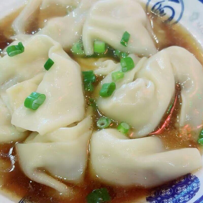 S4. Pork Wonton Soup (10)
